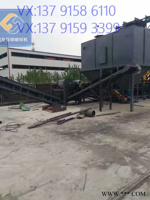 大量供应： 200型250型280型定做2000马力至一万马力破碎机 废钢破碎线图8