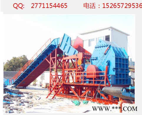 废旧轮胎破碎机 废铁破碎机 矿泉水瓶破碎机33图4