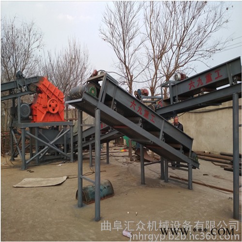 大型撕碎机厂家建筑垃圾金属废铁撕碎机 多功能图4