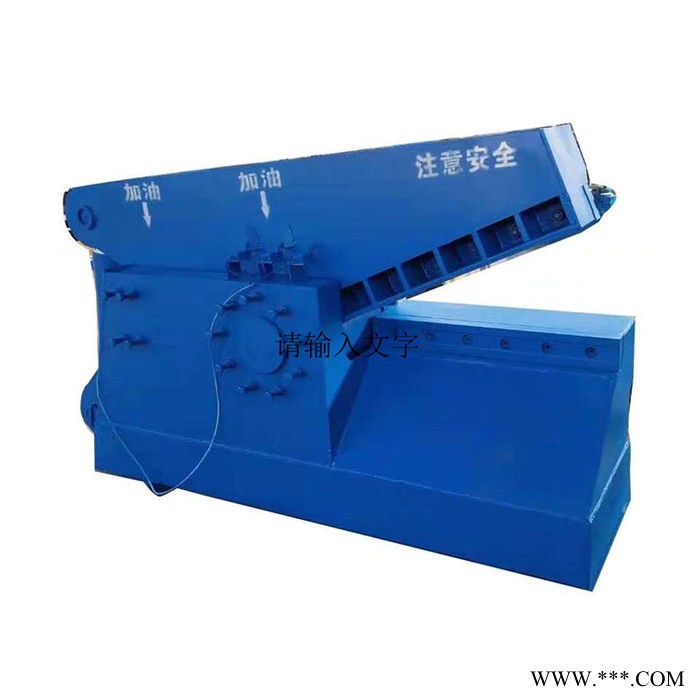 多功能200吨废钢废铁液压剪 边角料剪切机 废钢铁剪断专用 厂家促销价图2