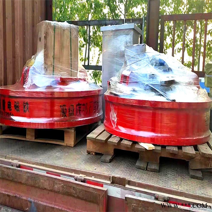 鑫运废钢废料起重电磁铁 MW5-80装卸废铁用起重电磁铁图4