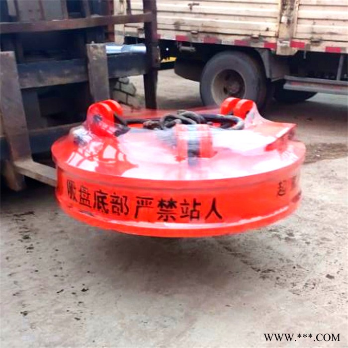 鑫运 MW5-120L起重电磁铁 吊装铁装卸废钢 起重电磁铁吸盘图4