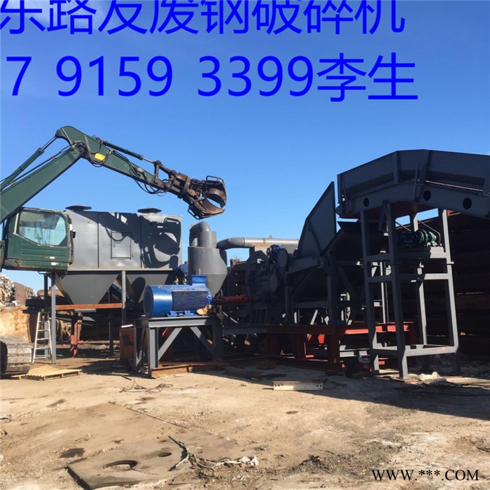 小型废铁破碎机利润 2018**废铁加工设备 废钢加工设备视频 日本大阪废钢加工设备 山东大型金属粉碎机图2