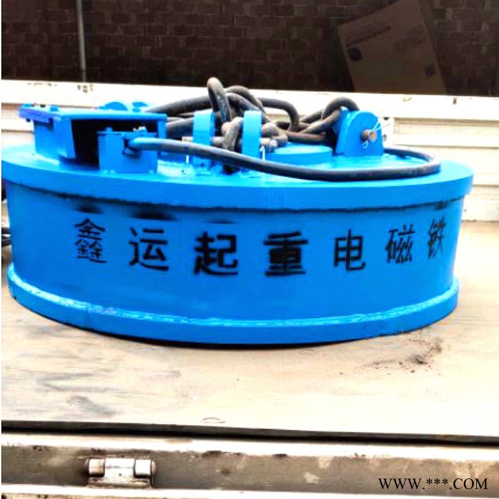 广元废钢电磁吸盘厂家鑫运起重电磁铁吸盘厂家图7