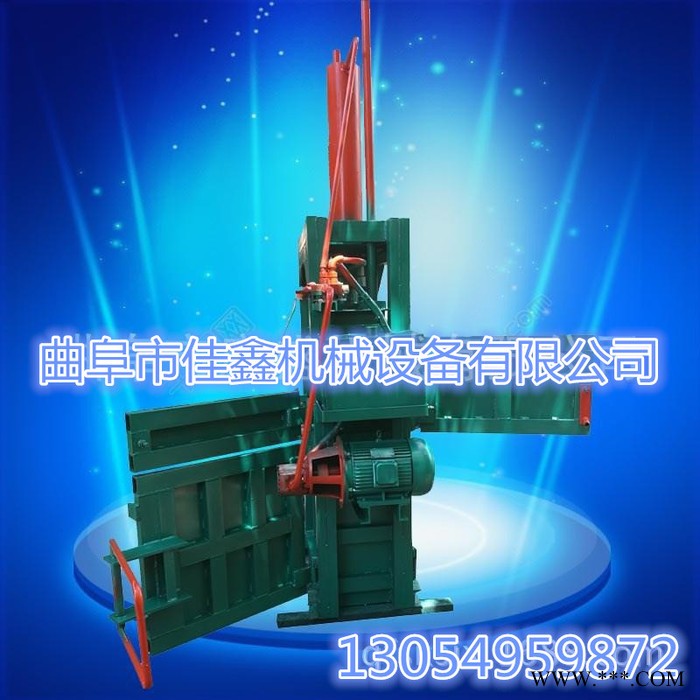 佳鑫半自动废铁打包机 大功率废钢废铁压块机批发**】图8