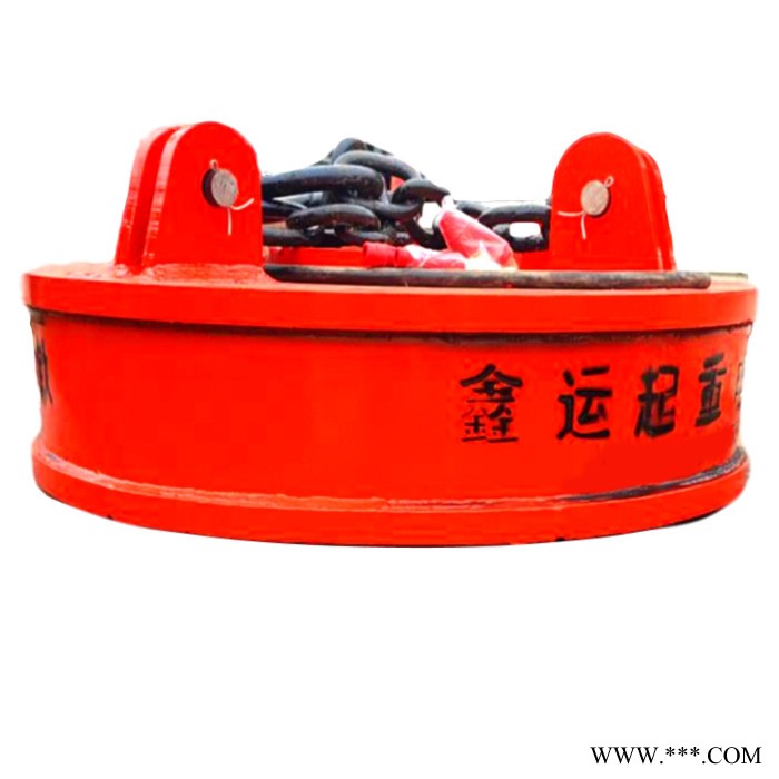 鑫运起重 磁铁吸盘厂家 直径100cm搬运废铁电磁吸盘 价格图5