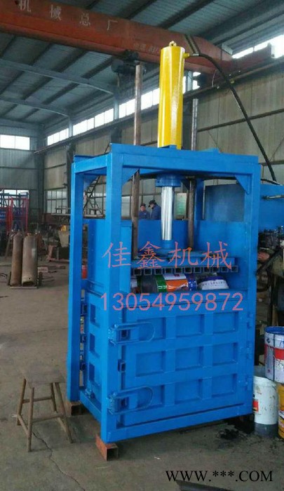 佳鑫卧式废钢废铁压块机 金属液压打包机废铁废钢废铝压块打包液压打包机批发图3