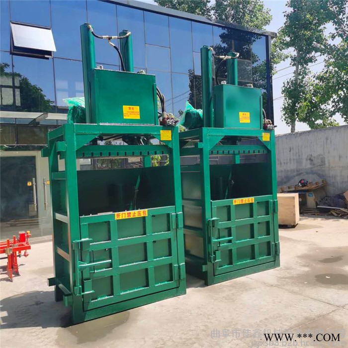 佳鑫机械 废纸箱废塑料打包机 废纸废铁塑料压缩成型机 废纸废铁塑料压缩成型机图8