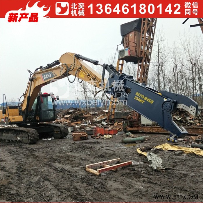 废铁剪切器 液压鹰嘴剪 拆迁液压剪 液压剪 钢筋剪 鹰嘴剪 旋转式鹰嘴剪图4