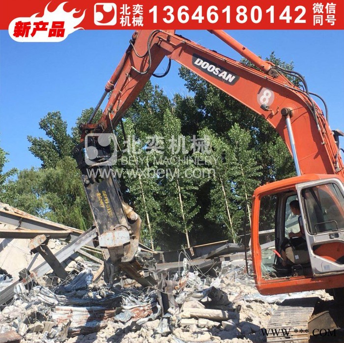 废铁剪切器 液压鹰嘴剪 拆迁液压剪 液压剪 钢筋剪 鹰嘴剪 旋转式鹰嘴剪图7