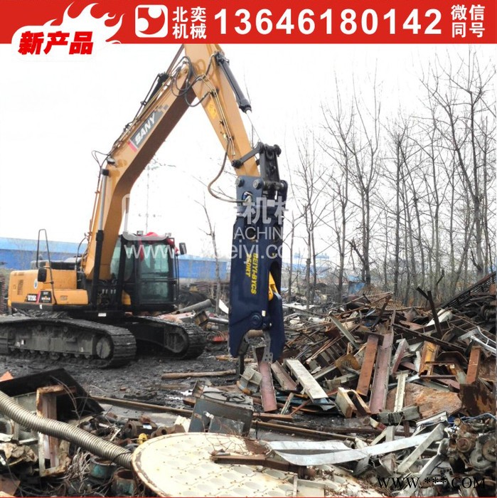 废铁剪切器 液压鹰嘴剪 拆迁液压剪 液压剪 钢筋剪 鹰嘴剪 旋转式鹰嘴剪图2