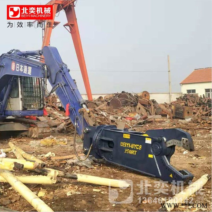 拆楼机鹰嘴剪 挖机剪刀 剪圆管 角铁剪切 汽车大梁液压剪图6