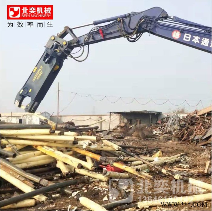 拆楼机鹰嘴剪 挖机剪刀 剪圆管 角铁剪切 汽车大梁液压剪图4