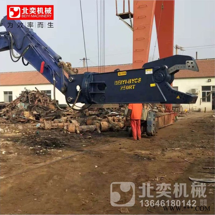 拆楼机鹰嘴剪 挖机剪刀 剪圆管 角铁剪切 汽车大梁液压剪图7