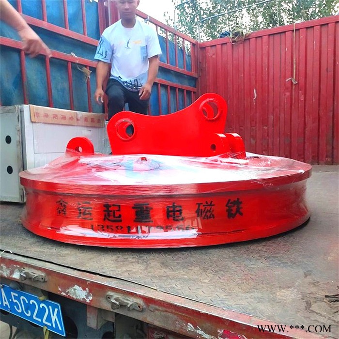 鑫运供应 电磁吸盘价格 起重电磁铁价格 废钢磁盘价格 圆形废铁吸盘图3