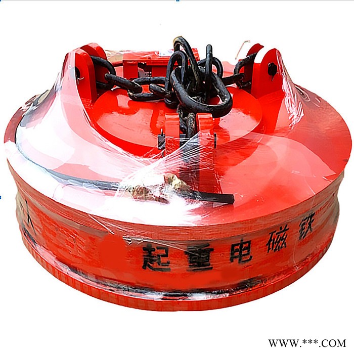 遥控起重电磁铁 90cm废钢铁圆形起重电磁铁 挖机自发电带电磁铁图4