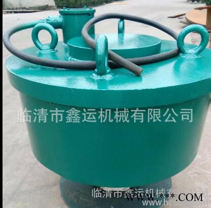 周口铲车装废钢电磁吸盘 1米5废钢废铁电磁吸盘 MW5电磁铁吸盘图3