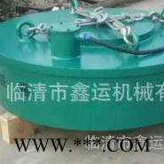 周口铲车装废钢电磁吸盘 1米5废钢废铁电磁吸盘 MW5电磁铁吸盘图5