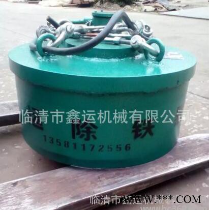 周口铲车装废钢电磁吸盘 1米5废钢废铁电磁吸盘 MW5电磁铁吸盘图8