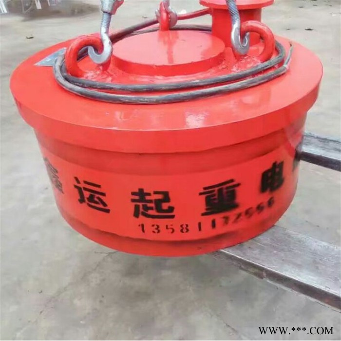 高温用起重电磁铁 鑫运 废钢强磁起重电磁铁 规格现货图2