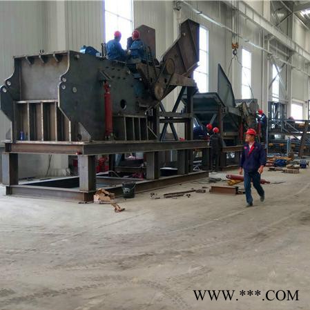 二手废钢破碎机厂家图7