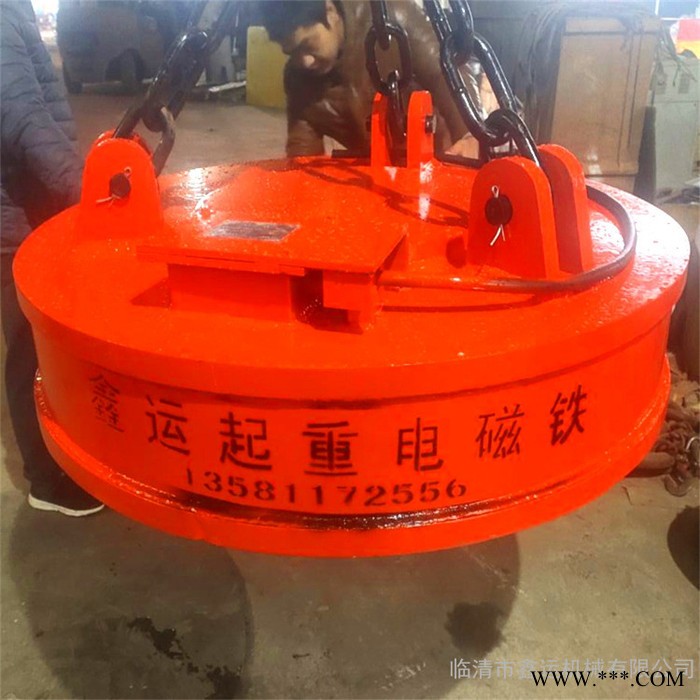鑫运 废钢回收电磁铁吸盘 南宁高温MW5-130L1电磁吸盘 吸力大图5