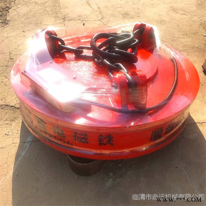 搬运废铁磁盘 MW5高温型吊运废钢用起重电磁铁生产厂家价格优惠 废钢圆形电磁吸盘 电磁铁吸盘价格图2