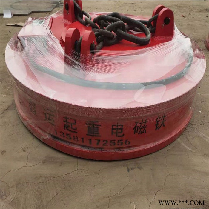 电磁铁起重吸盘 直径150厘米废铁废钢强磁起重电磁铁吸盘图6