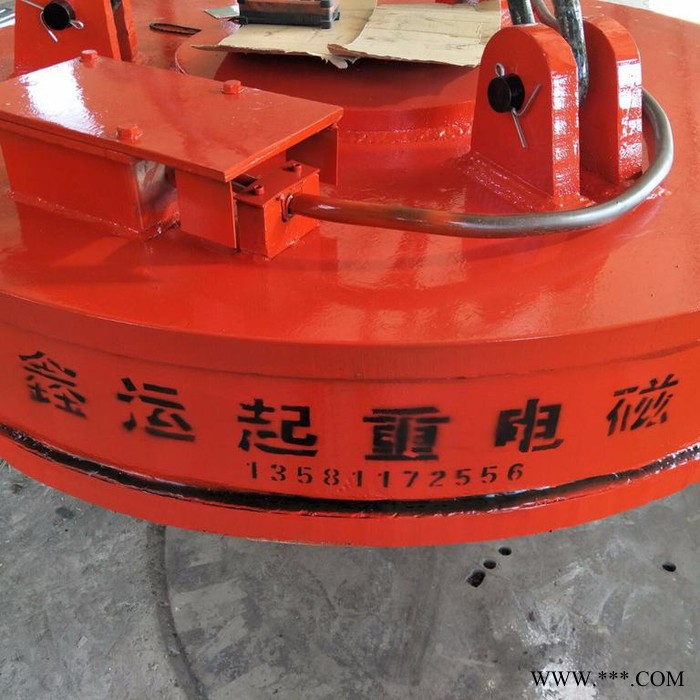 电磁铁起重吸盘 直径150厘米废铁废钢强磁起重电磁铁吸盘图3