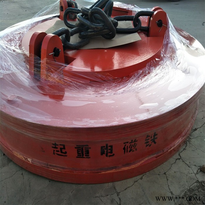 电磁铁起重吸盘 直径150厘米废铁废钢强磁起重电磁铁吸盘图2