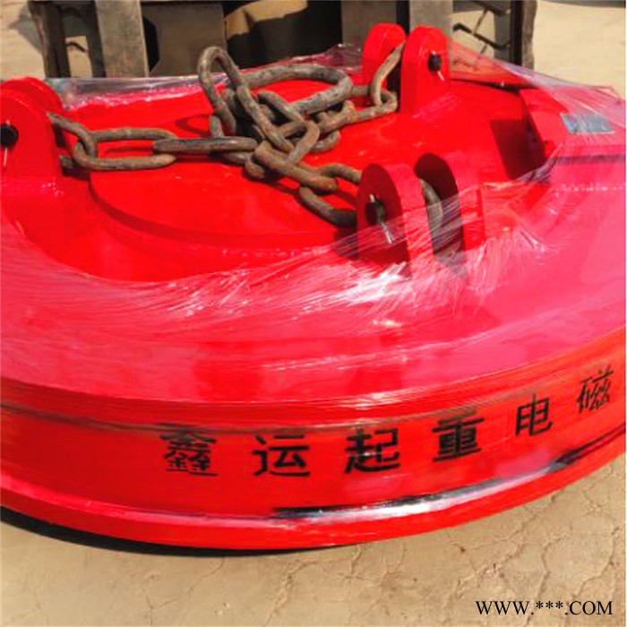 鑫运 起重电磁铁废钢厂磁盘吊价格图4