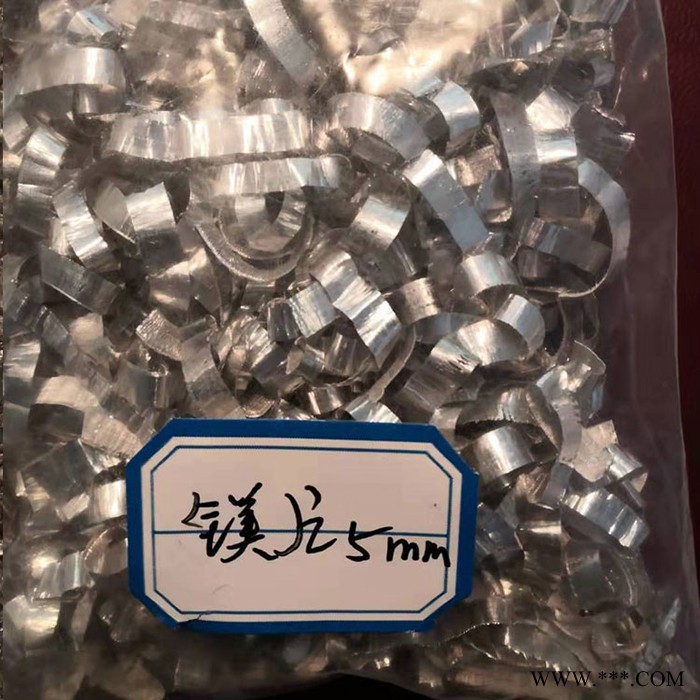 昆明 废铁屑机 镁锭头切屑机 厂家生产图7