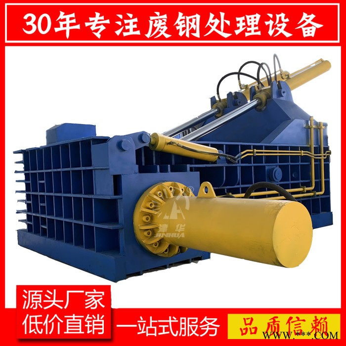 天津 金属打包机 废铁压块机 废钢打包机 废铁压块机 打包机 压块机图1