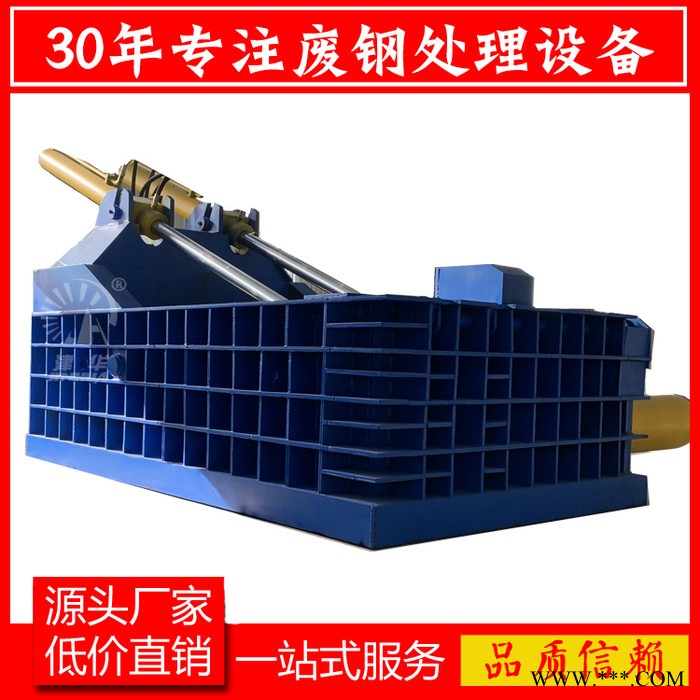 天津 金属打包机 废铁压块机 废钢打包机 废铁压块机 打包机 压块机图2