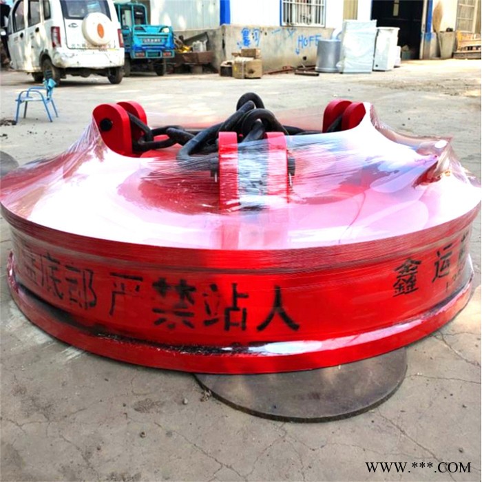 吉林起重电磁铁吸盘真空密封 废钢强磁起重电磁铁吸力强图6