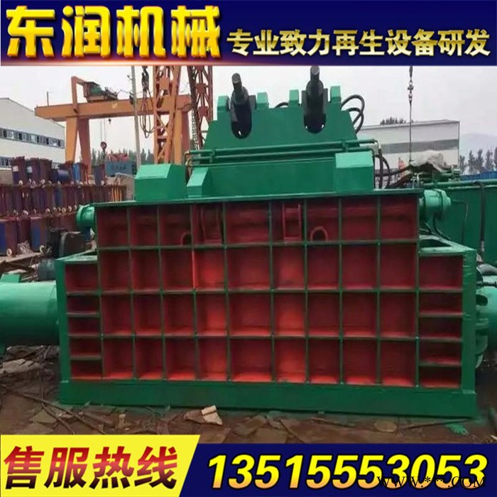 东润1350型 废金属打包机 废铁压块机 六角包块打包机货到付款图4