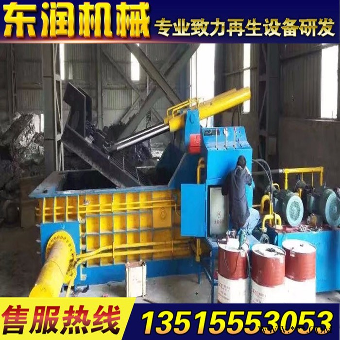 东润1350型 废金属打包机 废铁压块机 六角包块打包机货到付款图3