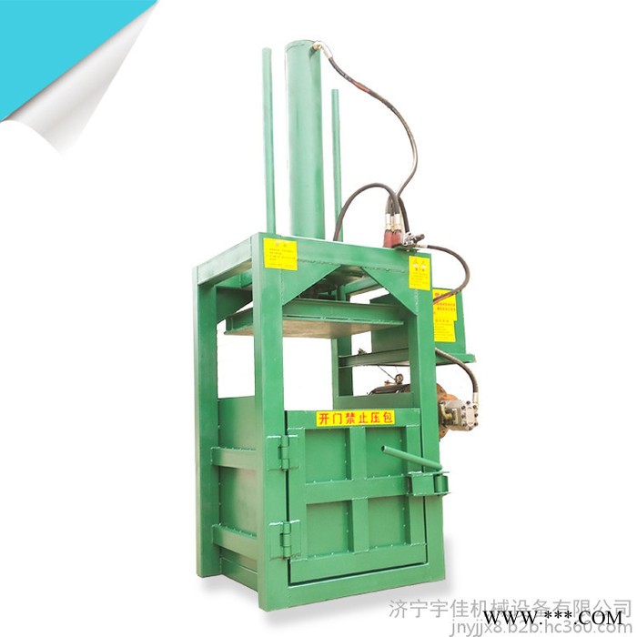 废品易拉罐压缩打块机 废铁丝液压压块机厂家图3