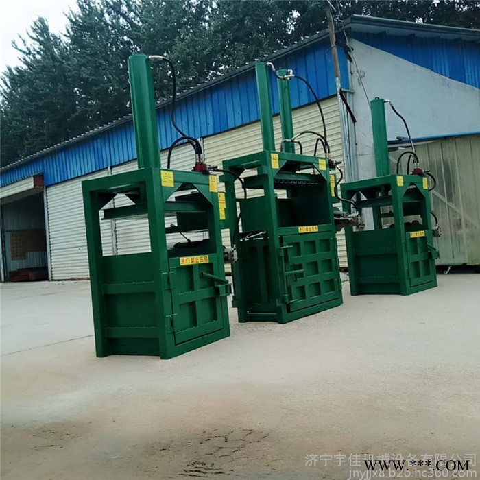 废品易拉罐压缩打块机 废铁丝液压压块机厂家图7