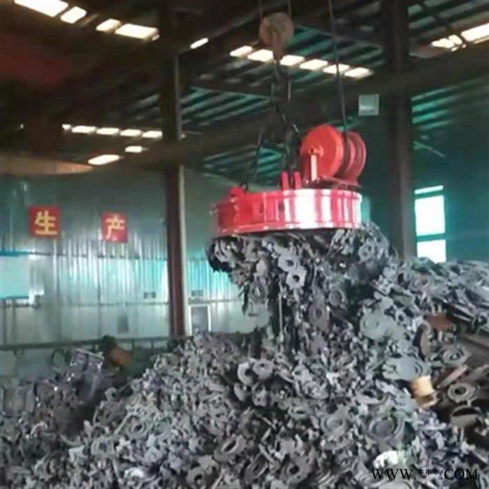 鑫运供应MW5系列吊运废钢钢球电磁铁起重 铸铁钉用起重电磁铁 起重废钢磁盘起重装卸设备图2