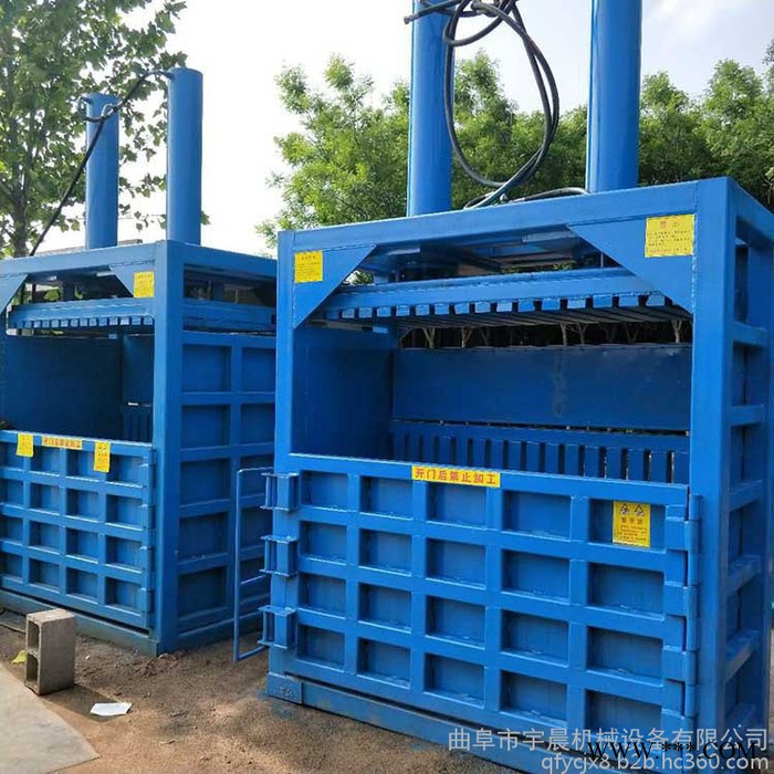 金属废铁打包机立式塑料瓶液压打包机**图6