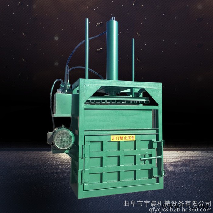 金属废铁打包机立式塑料瓶液压打包机**图7