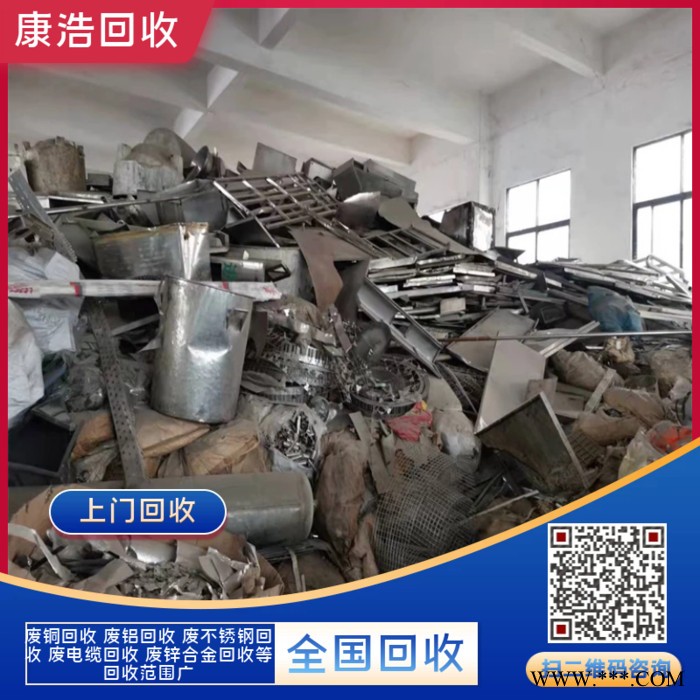 东莞东坑废铁模具回收 机器金属回收 24小时收购图3