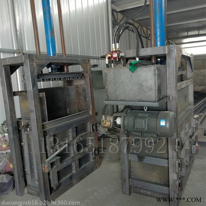 金属边角料压块机 塑料编织袋打包机 废品下角料打块机视频图3