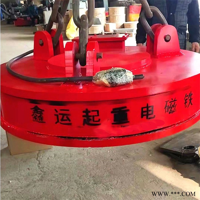 废铁强磁电磁铁吸盘 维修厂家报价 鑫运装运废钢电磁铁型号多种图2