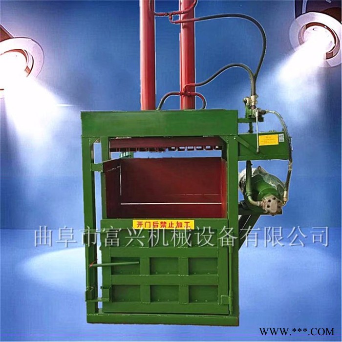 定做槽钢加厚废铁钢打包机 富兴60吨双缸易拉罐压块机规格图3