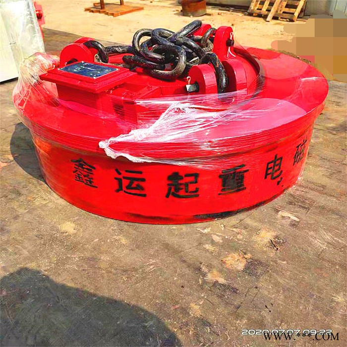 废钢电磁铁 起重 厂家鑫运 吸盘式电磁铁 高温电磁吸铁盘图5