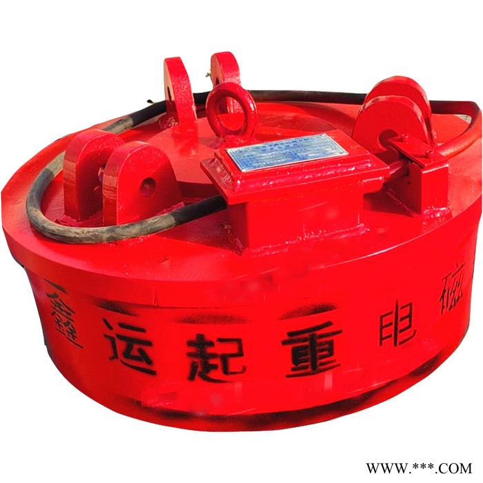 自发电挖机起重电磁铁 鑫运 MW5-100装卸废铁用电磁铁吸盘图2