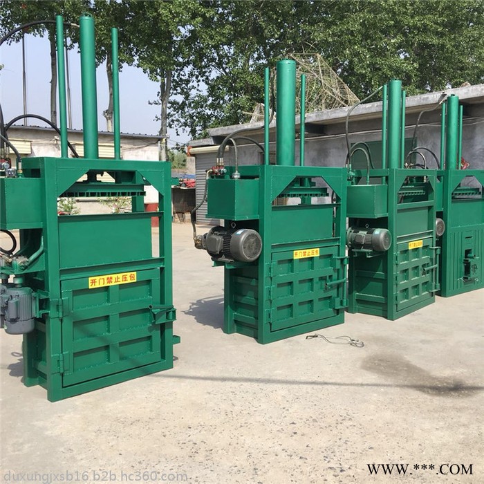 吨袋薄膜液压打包机 饮料瓶压包机 废料打块机视频图4