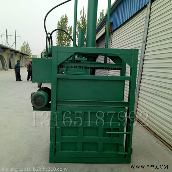 吨袋薄膜液压打包机 饮料瓶压包机 废料打块机视频图2